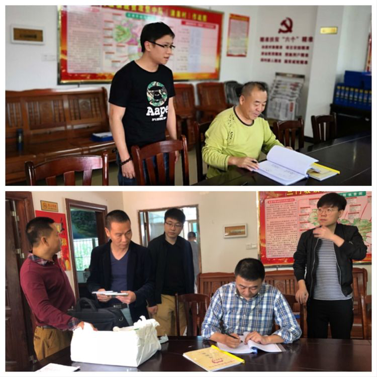 市金控公司持續(xù)開展“迎考創(chuàng)優(yōu)”工作并觀看117期《脫貧致富電視夜?！? width=